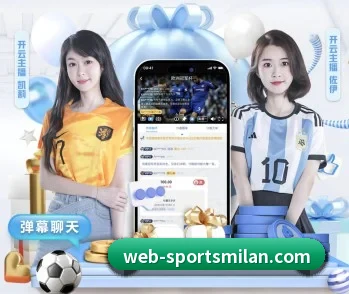 关于我们 - 体育资讯内容服务 - MILANSPORT