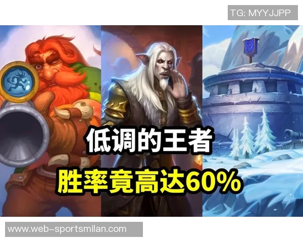 胜率高达722却遭质疑这背后的原因你知道吗 胜率高达722却遭质疑这背后的原因你知道吗