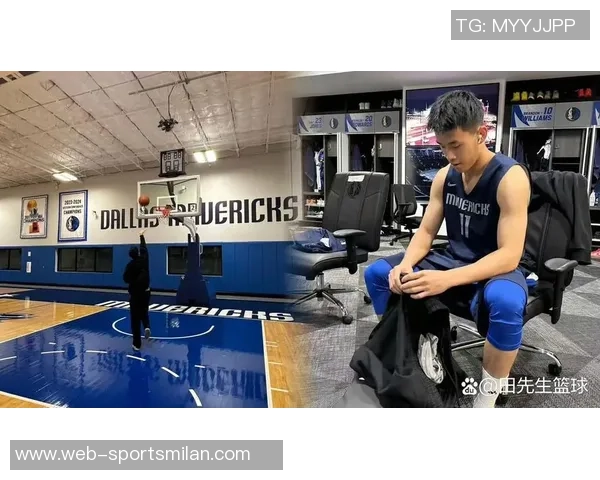 媒体人分析林葳首发缺席的原因与未来发展需保持耐心的建议